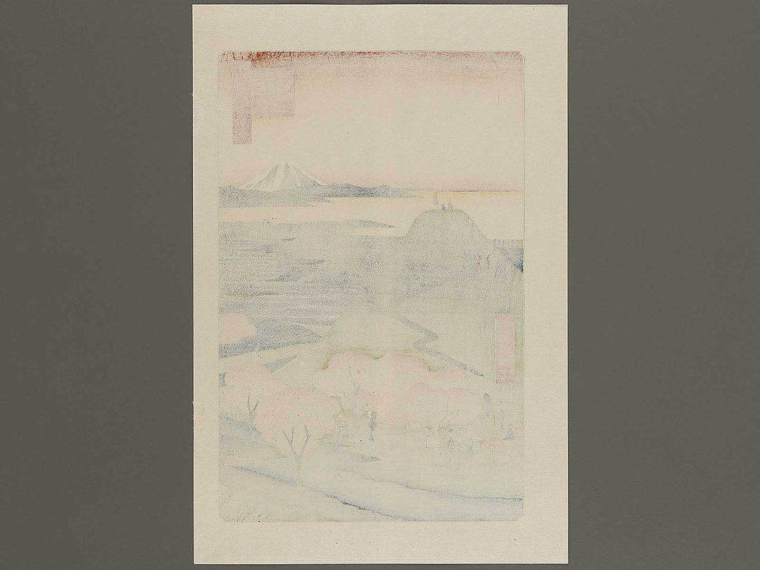 New Fuji, Meguro from the series One Hundred Famous Views of Edo by Utagawa Hiroshige, (Large print size) / BJ337-141