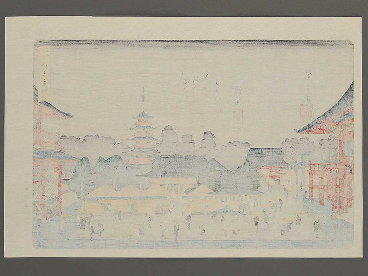 Asakusa kinryusan from the series Edo meisho by Utagawa Hiroshige, (Large print size) / BJ342-587