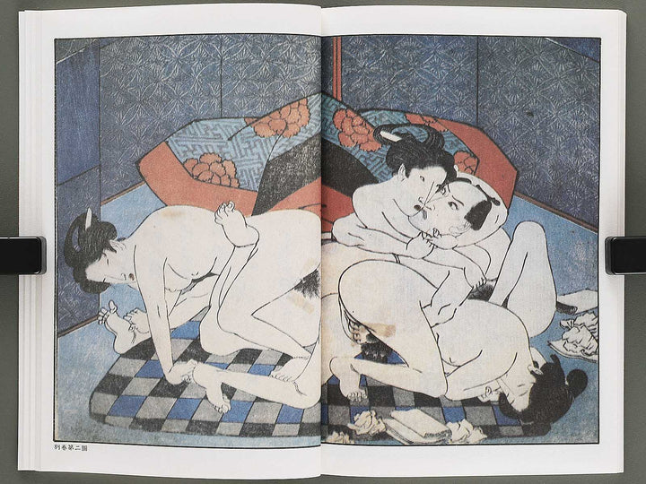 Otome sugata Volume 9 by Utagawa Kunitora / BJ346-500