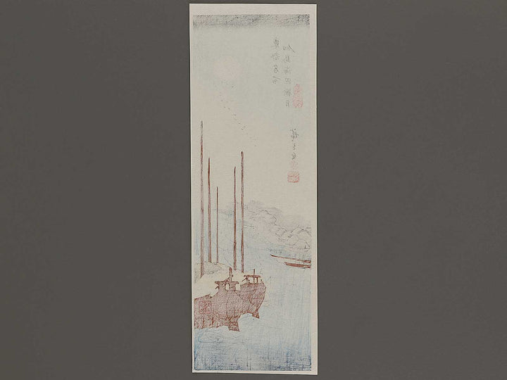 Tsukuda jima umibe oboroduki from the series Toto meisho by Utagawa Hiroshige, (Small print size) / BJ327-075