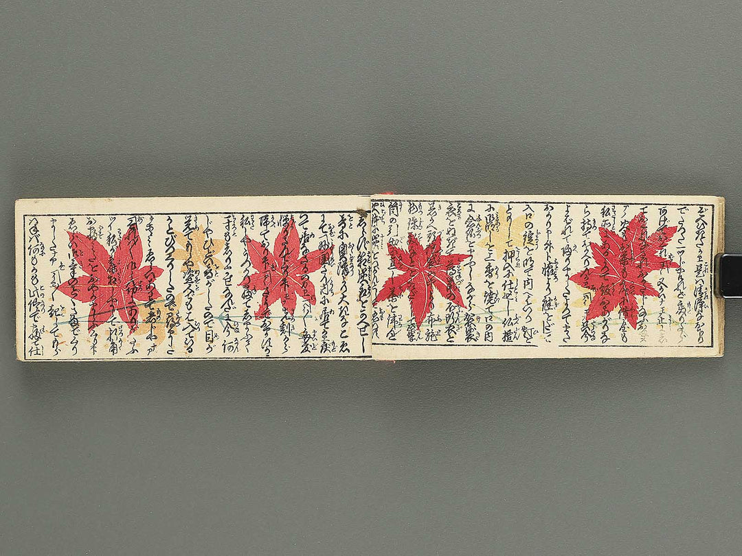 Shunga / BJ346-388