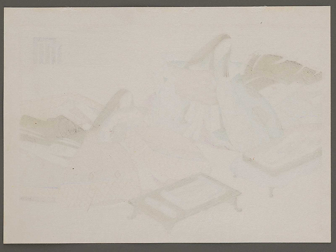 Picture Competition from the series The Tale of Genji by Ebina Masao, (Medium print size) / BJ329-098