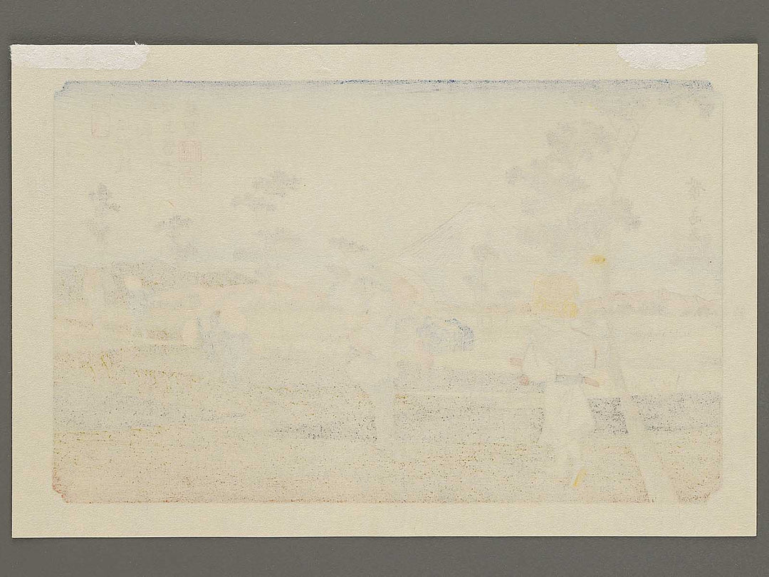 Konosu from the series The Sixty-nine Stations of the Kiso Kaido by Keisai Eisen, (Small print size) / BJ340-501