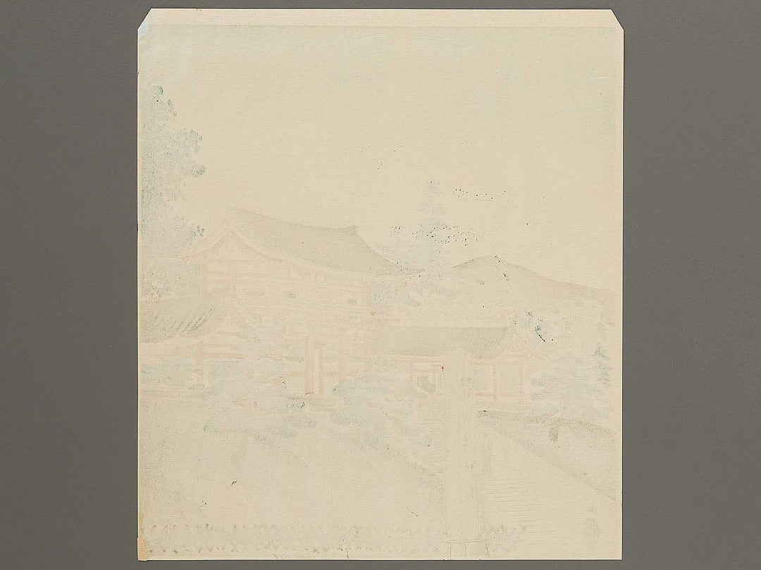 Gion shunshoku by Tokuriki Tomikichiro, (Medium print size) / BJ305-914