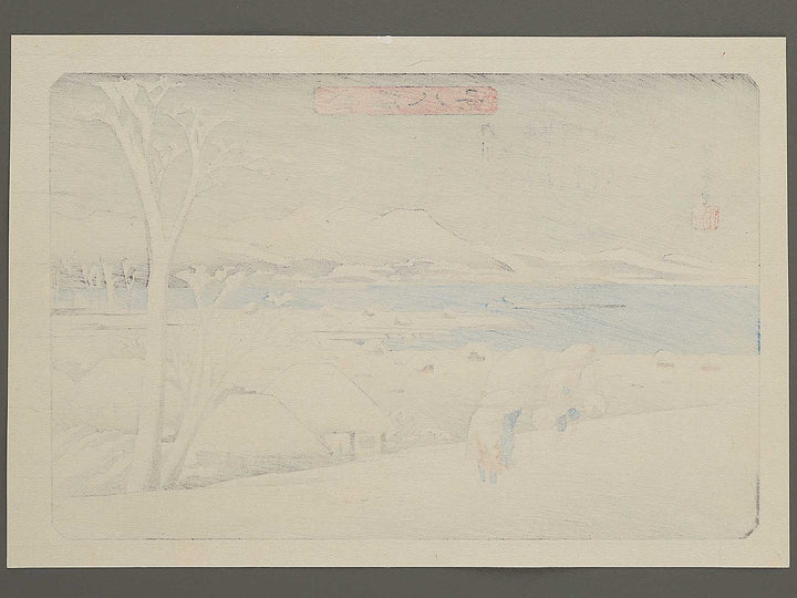 Uchikawa bosetsu from the series Kanazawa hakkei by Utagawa Hiroshige, (Medium print size) / BJ341-796