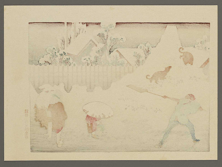 A morning scenery in the downtown after a heavy snowfall from the series One Hundred Views of Mount Fuji by Katsushika Hokusai, (Medium print size) / BJ319-550