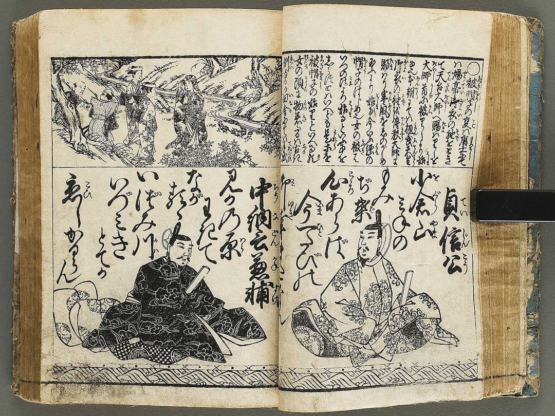 Onna kotobuki horaidai by Mori Shunkei / BJ326-725