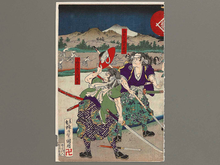 Nishiki-e (Title Unknown) by Hachisuka Kuniaki / BJ339-829