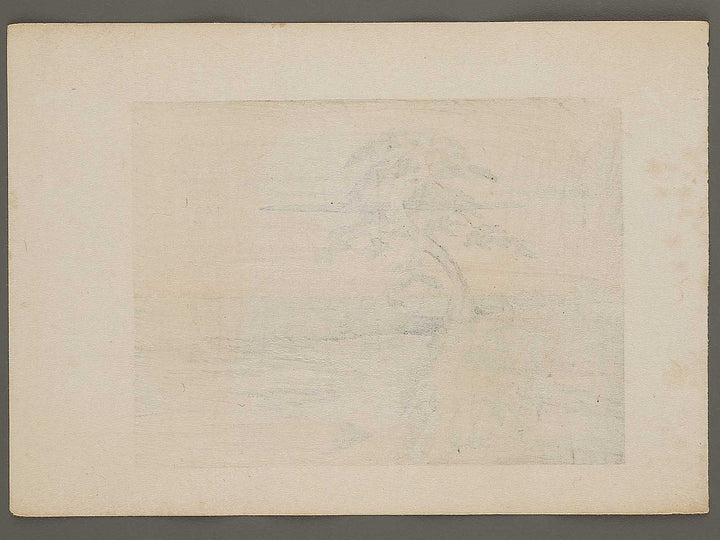 Hakkeizaka yoroikakematsu from the series Ehon edo miyage by Utagawa Hiroshige / BJ332-066