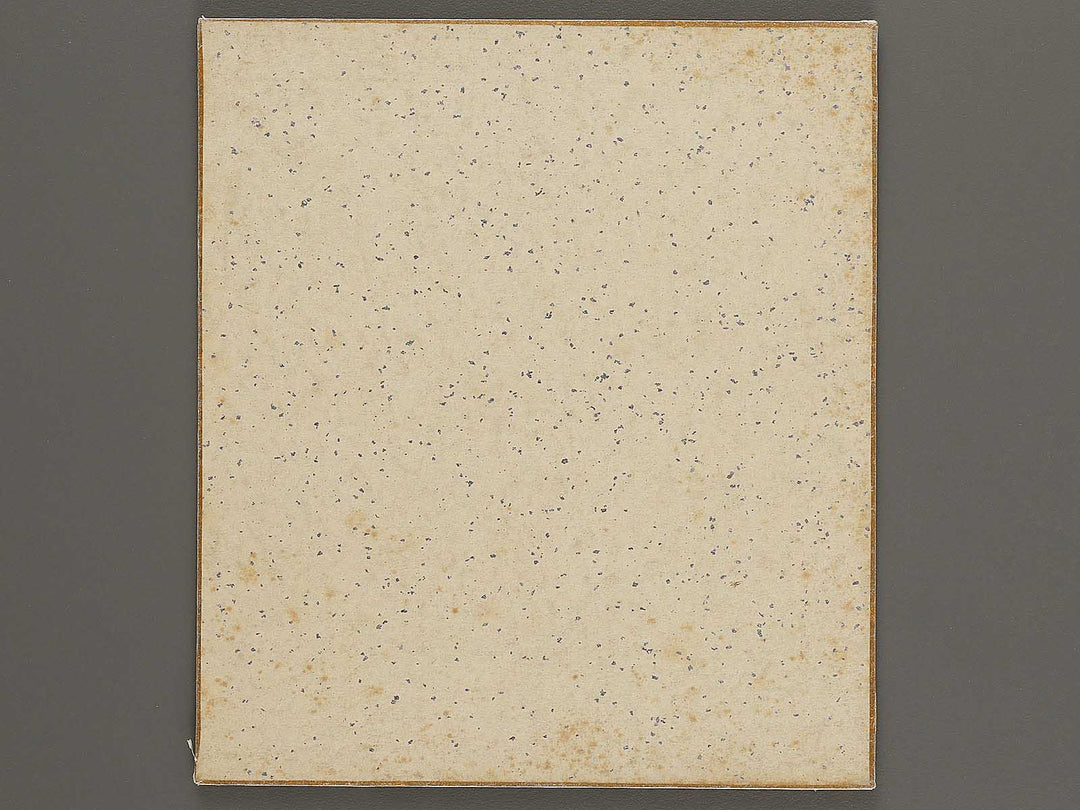 Sanjo Awataguchi Shoren-In by Tokuriki Tomikichiro, (Medium print size) / BJ319-886