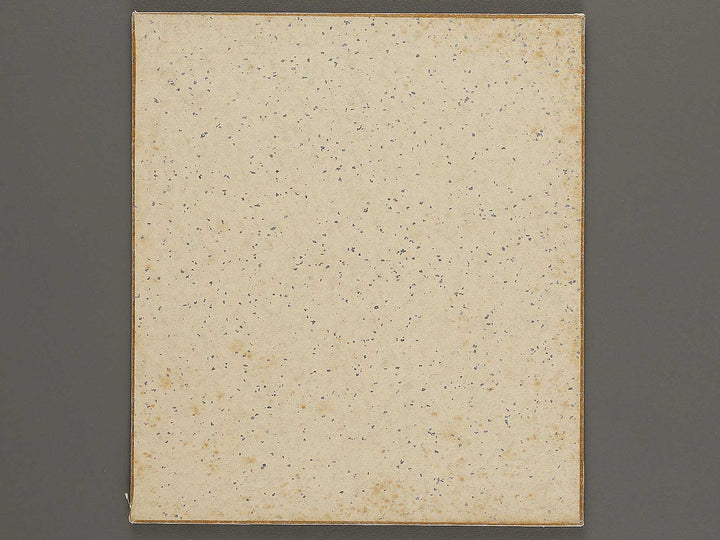 Sanjo Awataguchi Shoren-In by Tokuriki Tomikichiro, (Medium print size) / BJ319-886