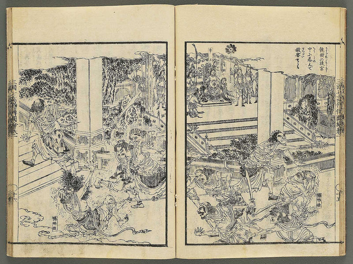 Sangoku shiti kosoden zue Tenjiku no maki by Matsukawa Hanzan / BJ345-114