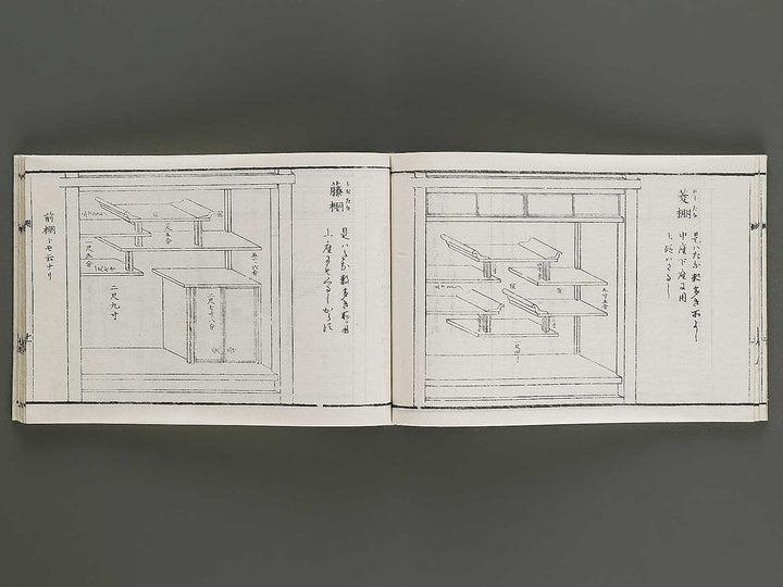 Shinpan tana hinagata / BJ327-768