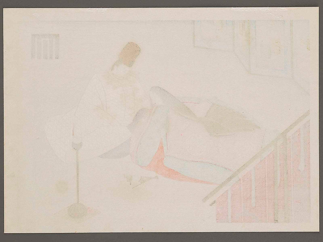 A Mistletoe from the series The Tale of Genji by Ebina Masao, (Medium print size) / BJ329-329