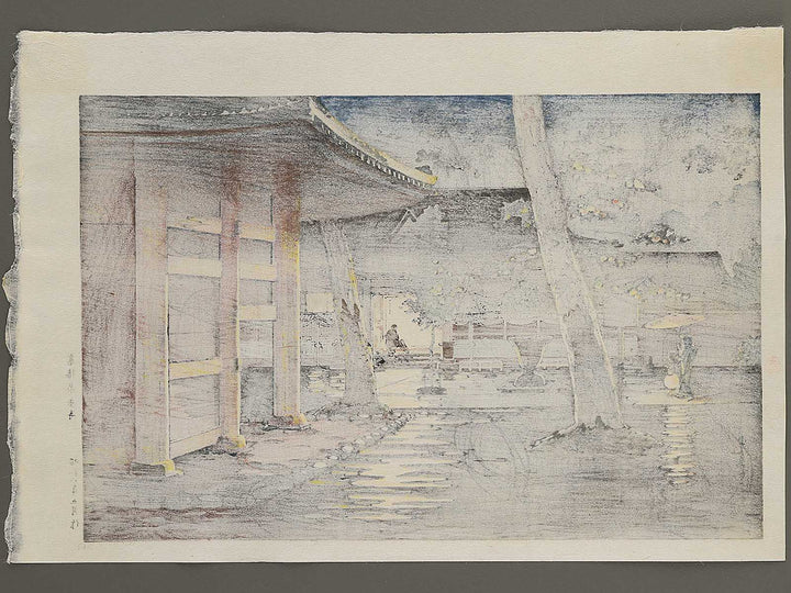 Takanawa Sengakuji by Tsuchiya Koitsu, (Large print size) / BJ352-583