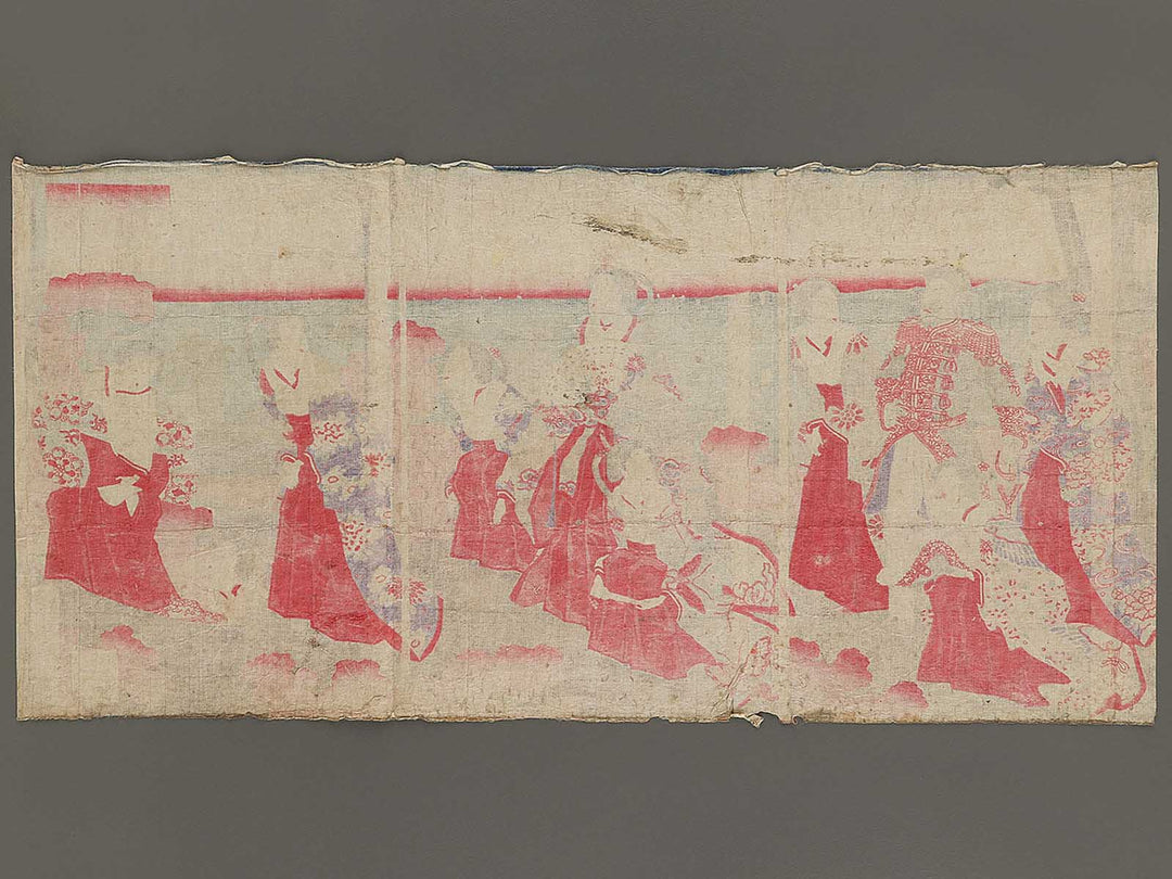 Shibakoenchi Maruyama goyuran no zu by Hachisuka Kuniaki / BJ340-991