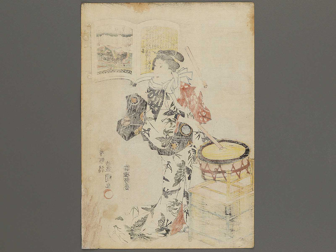 Gojusan ban udaisho michitsuna no haha from the series Hyakunin isshu esho by Kochoro Kunisada (Toyokuni III) / BJ320-502