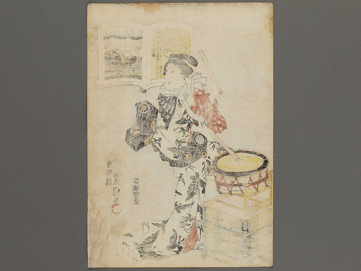 Gojusan ban udaisho michitsuna no haha from the series Hyakunin isshu esho by Kochoro Kunisada (Toyokuni III) / BJ320-502