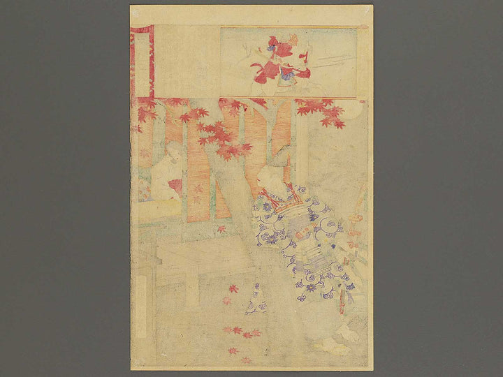 Koto no naishi from the series Azumanishiki chuya kurabe by Yoshu Chikanobu / BJ343-574