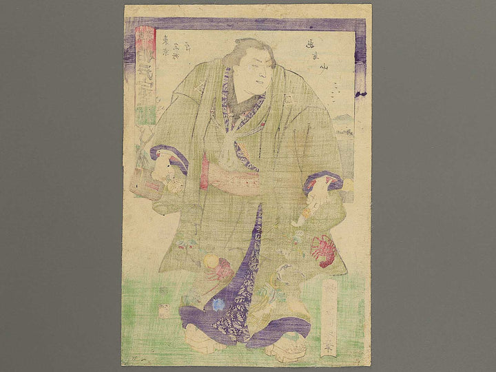 Tokyo Kashiwado Sogoro by Hachisuka Kuniaki / BJ351-841