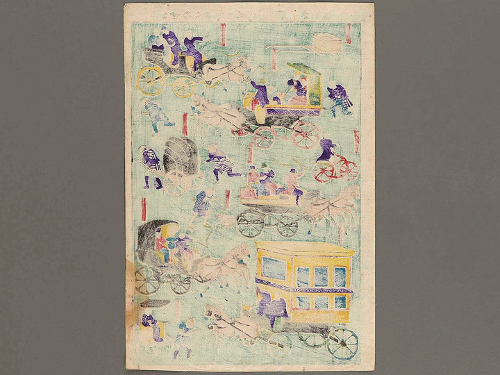 Tosei kuruma zukushi / BJ322-357