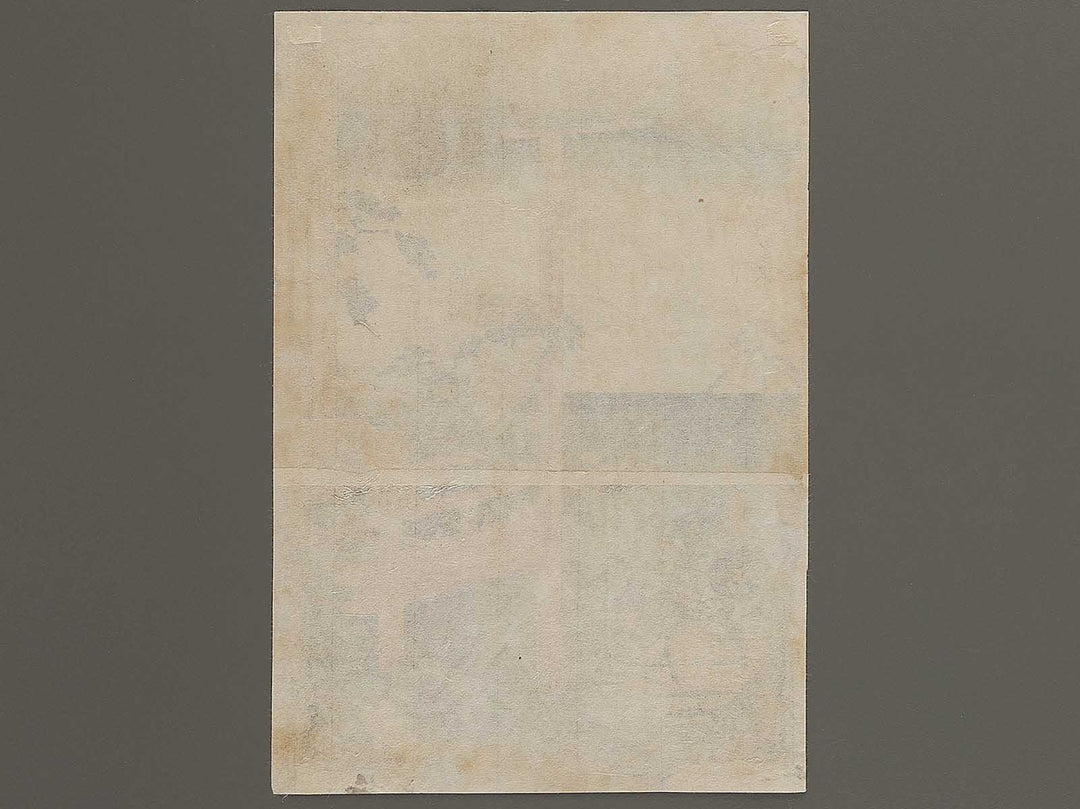 Toragozen Sukenari from the series Soga monogatari zue by Utagawa Hiroshige / BJ341-411