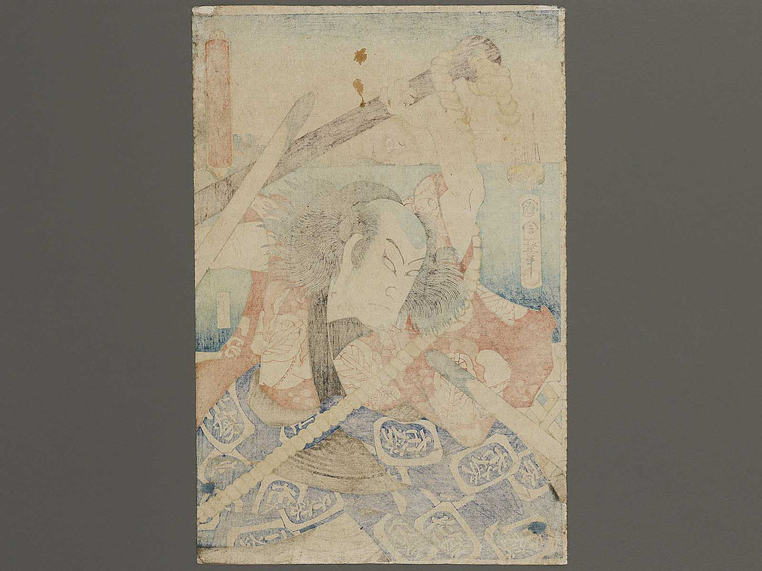 Hoteimaru no Ichiemon from the series Imayo gonin otoko by Toyohara Kunichika / BJ341-649