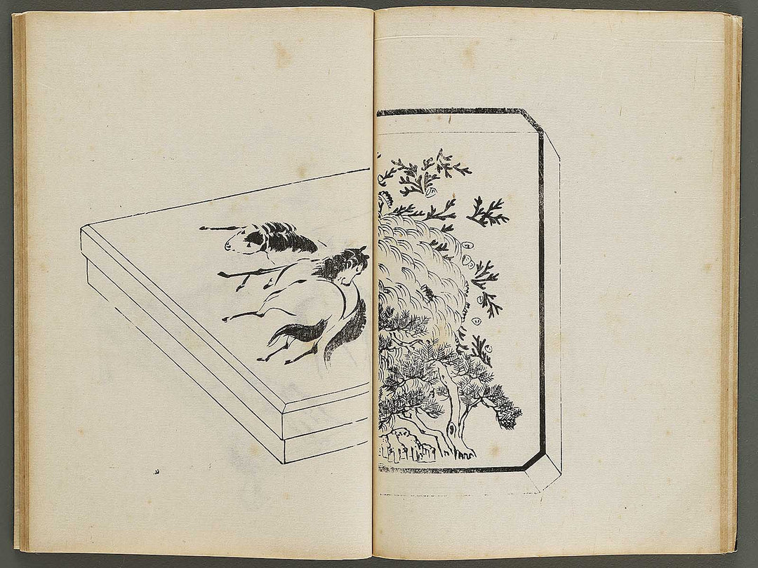 Meiki zukan Volume 2 by Unsodo henshubu / BJ328-930