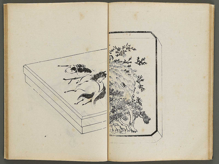 Meiki zukan Volume 2 by Unsodo henshubu / BJ328-930