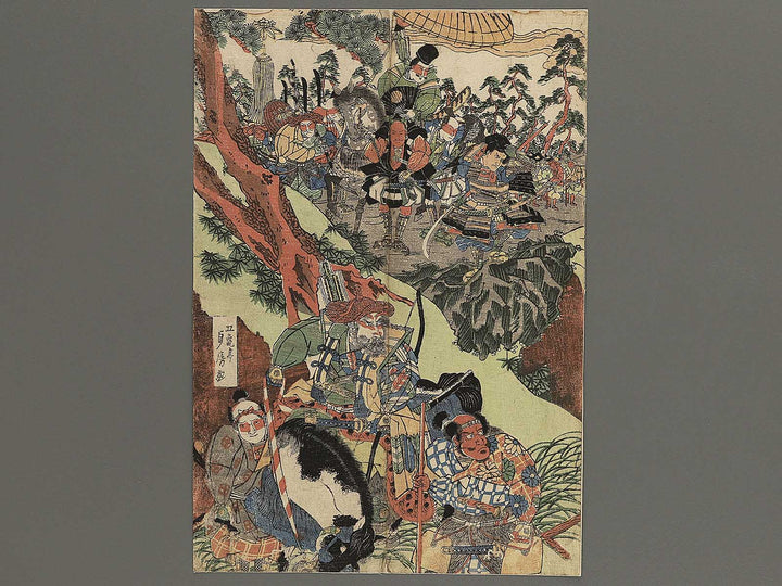 Musha-e / BJ347-431