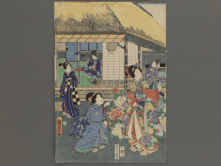 Botan no sono imayo genji by Utagawa Kunisada II / BJ348-103