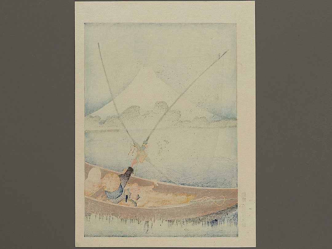 Mt. Fuji behind the net from the series One Hundred Views of Mount Fuji by Katsushika Hokusai, (Medium print size) / BJ327-607