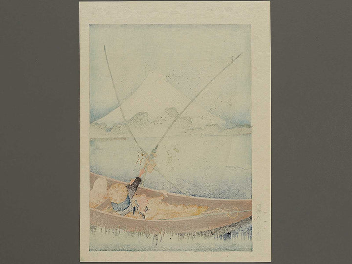 Mt. Fuji behind the net from the series One Hundred Views of Mount Fuji by Katsushika Hokusai, (Medium print size) / BJ327-607