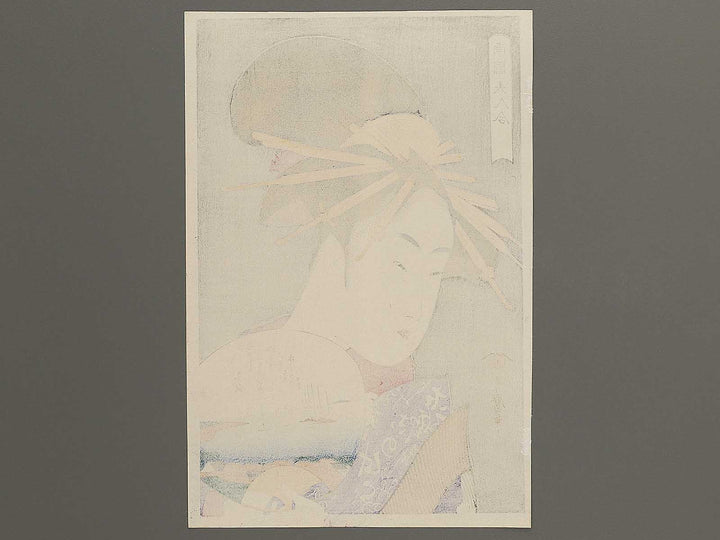 Nangoku bijin awase by Kitagawa Utamaro, (Large print size) / BJ352-191