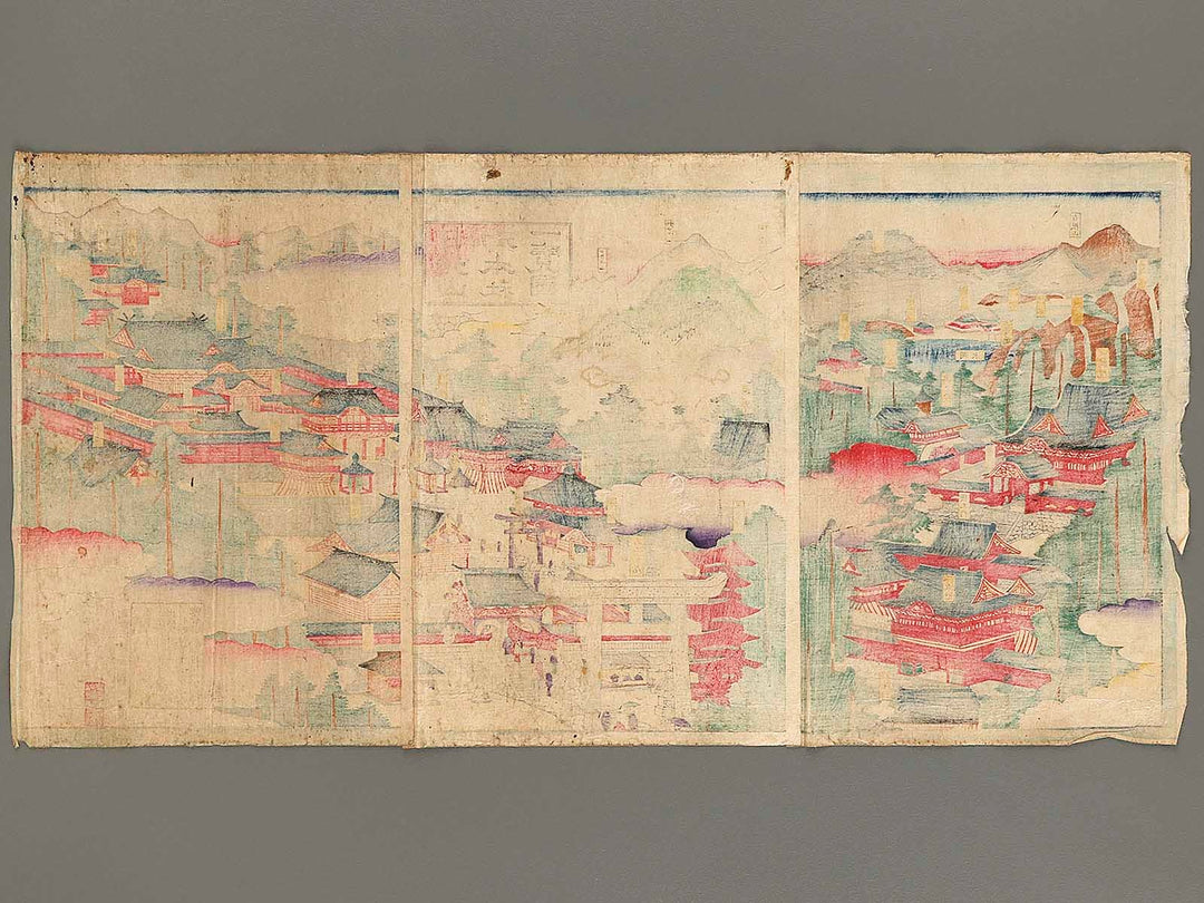 Nikkosan gohonsha ichiranzu by Utagawa Kunitoshi / BJ322-259