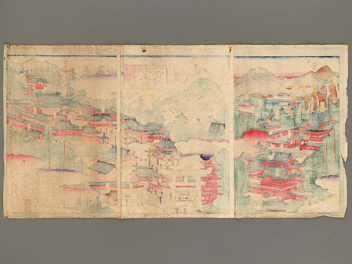 Nikkosan gohonsha ichiranzu by Utagawa Kunitoshi / BJ322-259