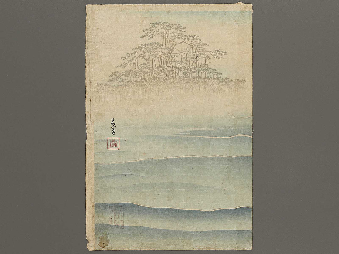 Akechi samanosuke Mitsuharu kosui noriuchi karasakimatsu no zu by Kobayashi Kiyochika / BJ325-192