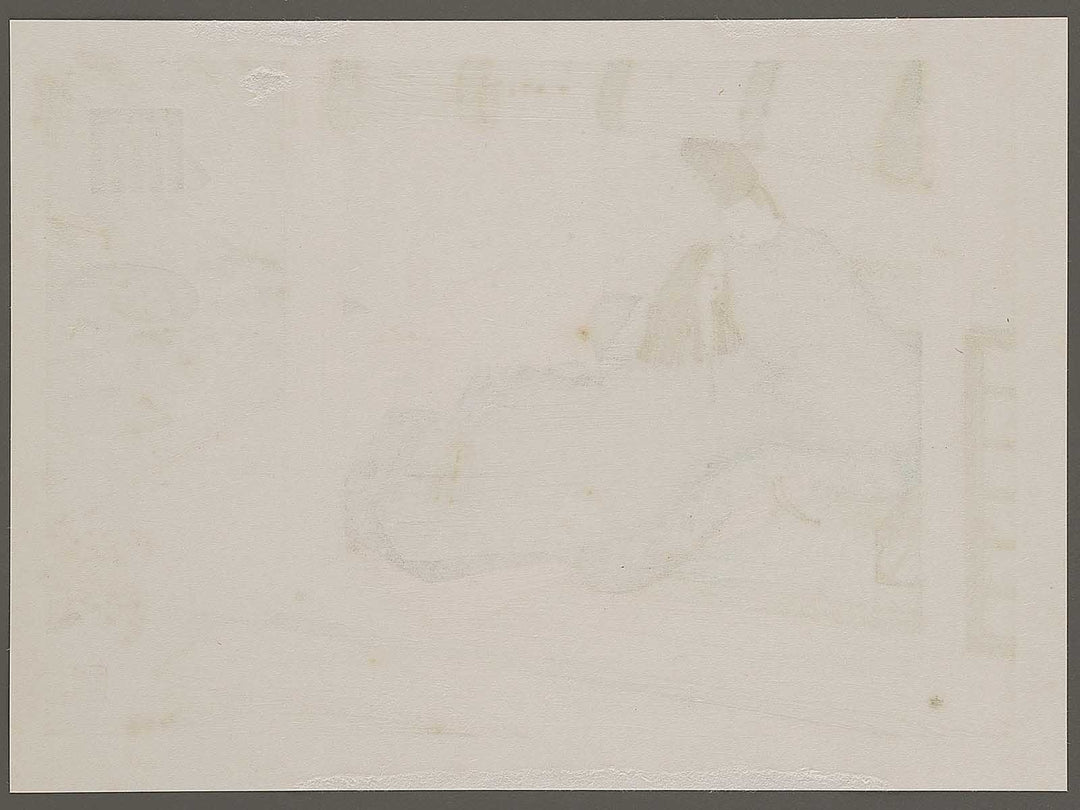 SUZUMUSHI(A Shinging Insect) from the series The Tale of Genji by Ebina Masao, (Medium print size) / BJ329-343