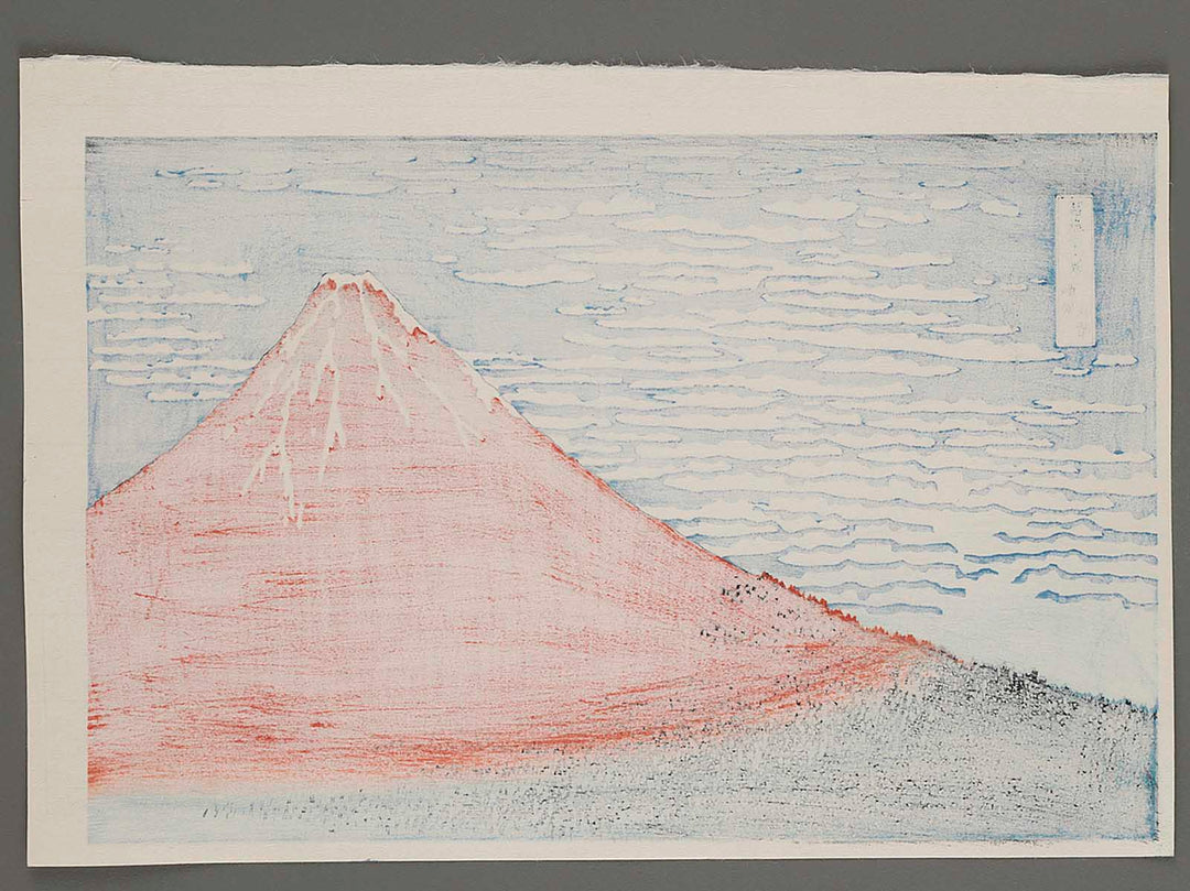 South Wind, Clear Sky from the series Thirty-six Views of Mount Fuji by Katsushika Hokusai, (Large print size) / BJ287-987