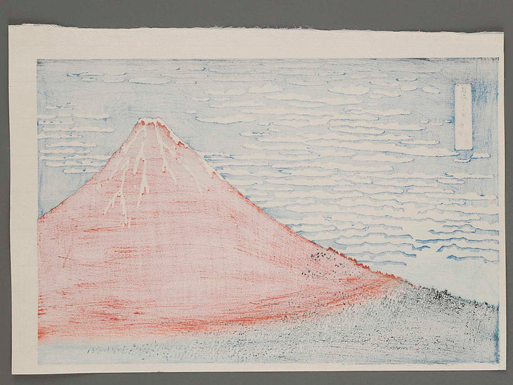 South Wind, Clear Sky from the series Thirty-six Views of Mount Fuji by Katsushika Hokusai, (Large print size) / BJ287-987