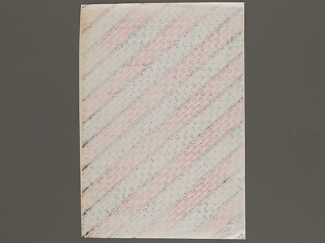 Chiyogami / BJ321-461