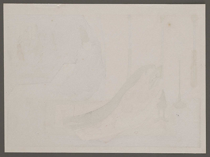 WAKANA(Young flesh greens)Part  from the series The Tale of Genji by Ebina Masao, (Medium print size) / BJ329-378