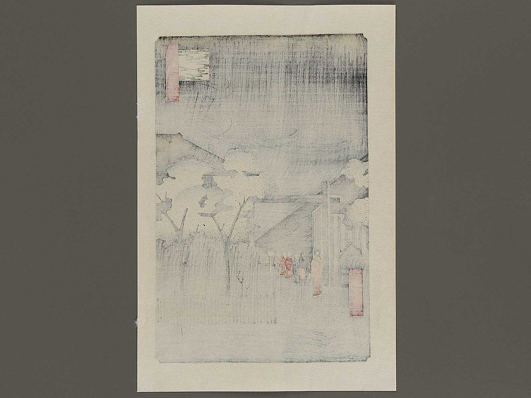 Dawn Inside the Yoshiwara from the series One Hundred Famous Views of Edo by Utagawa Hiroshige, (Large print size) / BJ337-204