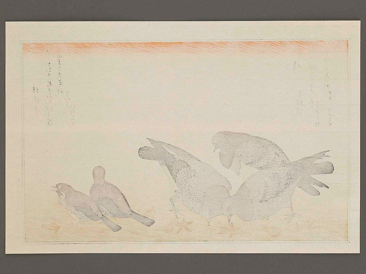 A flock of sparrows and Dove from the series Momochidori kyokaawase by Kitagawa Utamaro, (Large print size) / BJ328-055