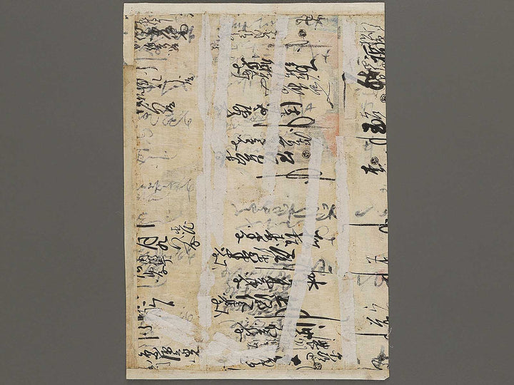 Hitsuji from the series Nazorae eto awase by Utagawa Kunisada(Toyokuni III) / BJ333-284