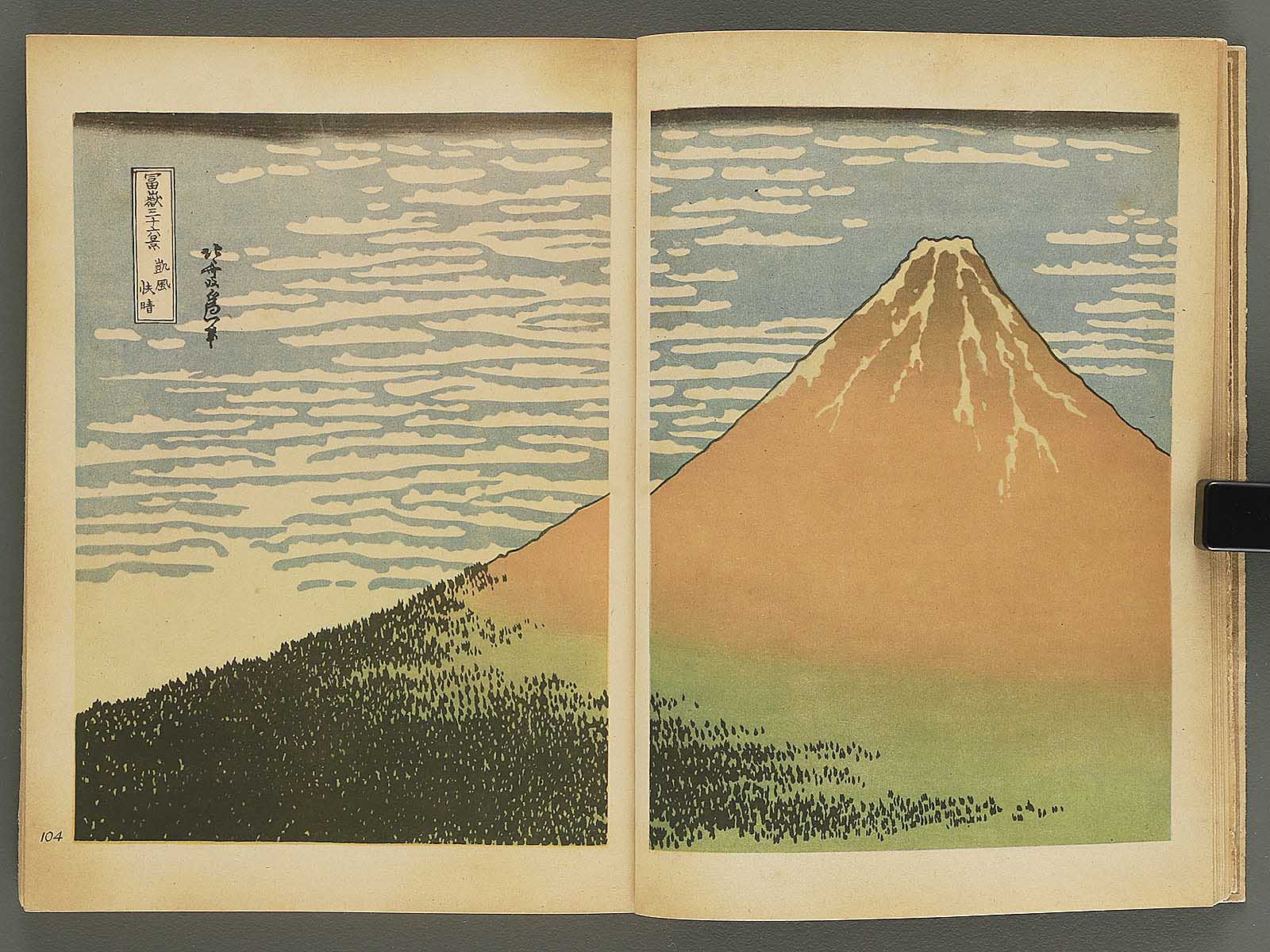 HOKUSAI / BJ345-884