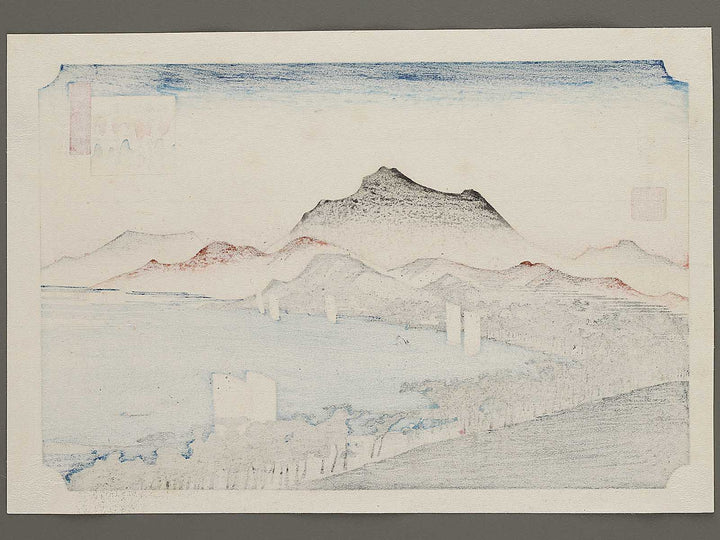Clear breeze at Awazu from the series Eight Views of Omi by Utagawa Hiroshige, (Medium print size) / BJ333-949