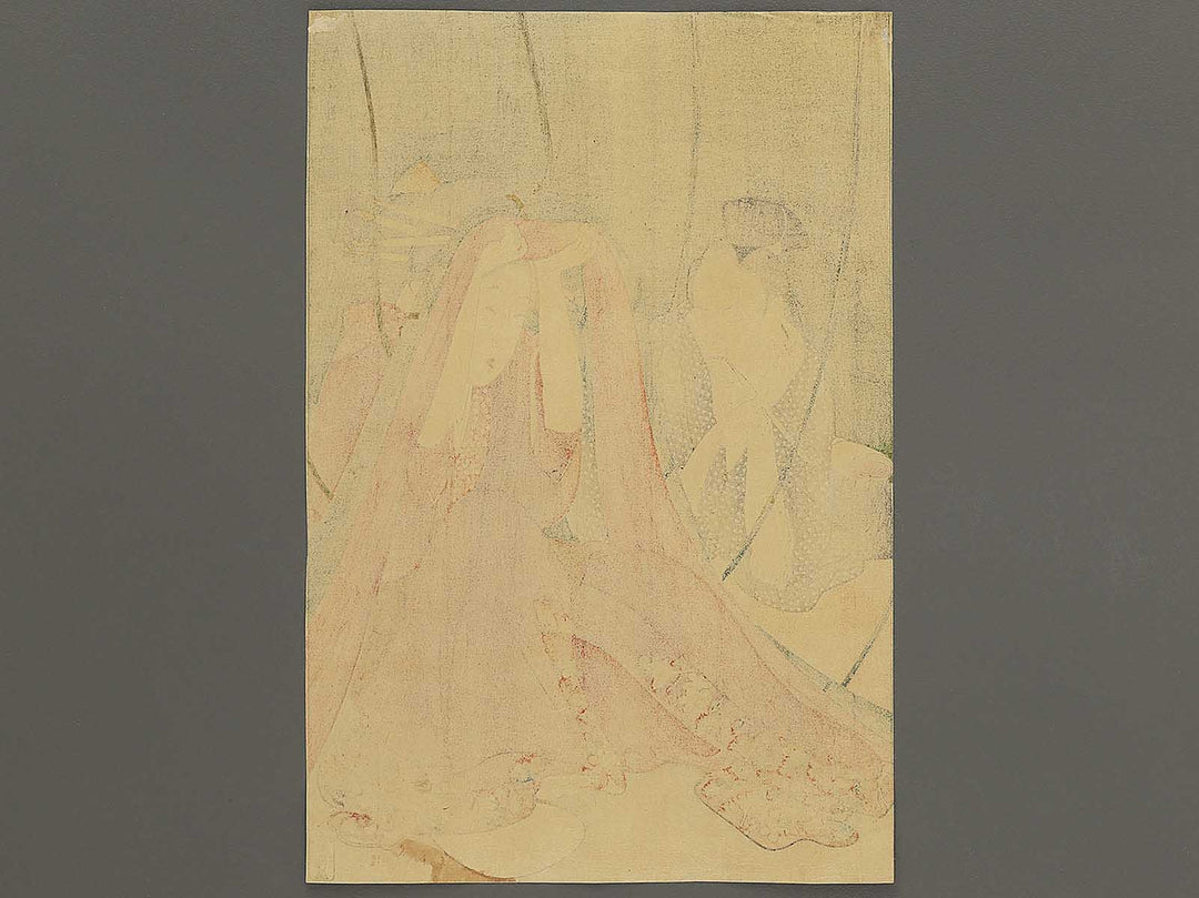 Kaya bijin by Kitagawa Utamaro, (Large print size) / BJ349-244