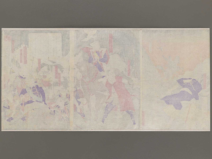 Kagoshima seito senki by Kobayashi Kiyochika / BJ322-637