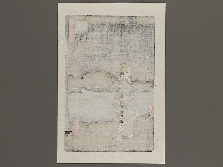 Night View of Matsuchiyama and Sanya Canal from the series One Hundred Famous Views of Edo by Utagawa Hiroshige, (Large print size) / BJ337-134